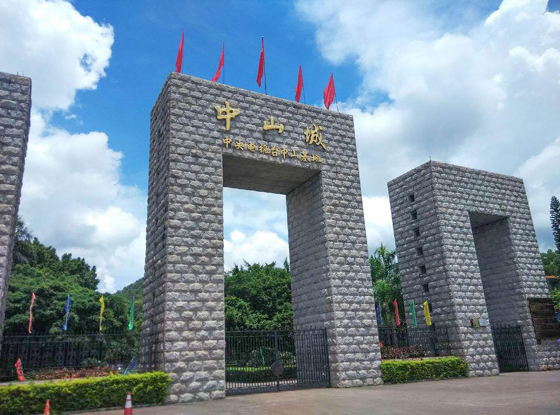 فندق كراون بلازا تشونجشان زياولان تشونغشان المظهر الخارجي الصورة